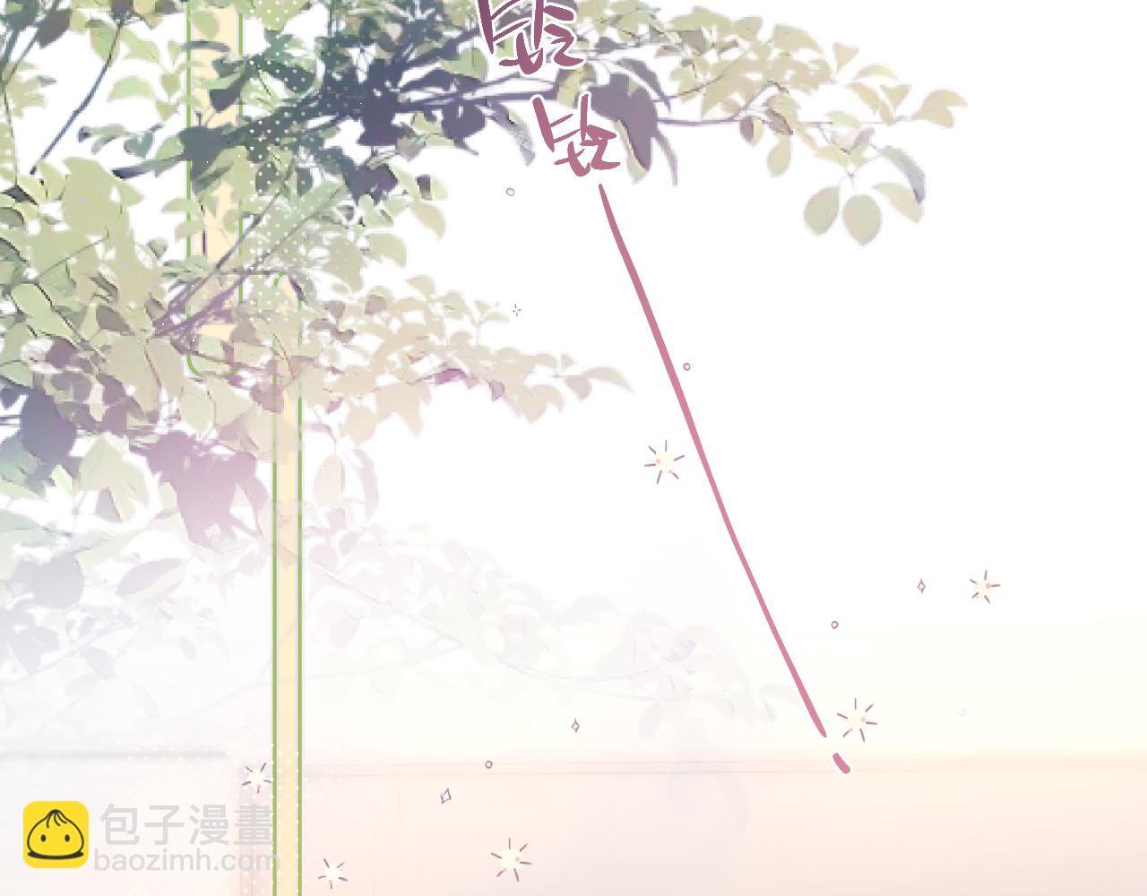 第45话 在意