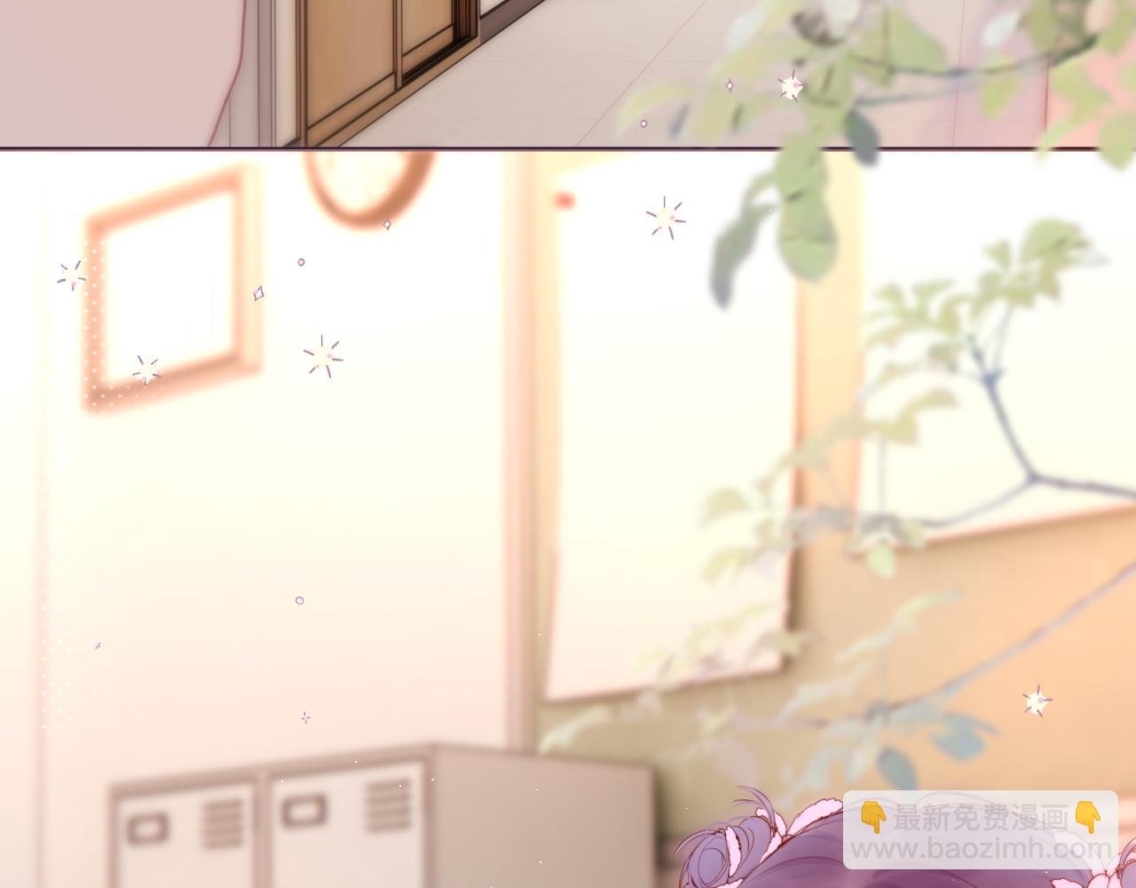 第45话 在意