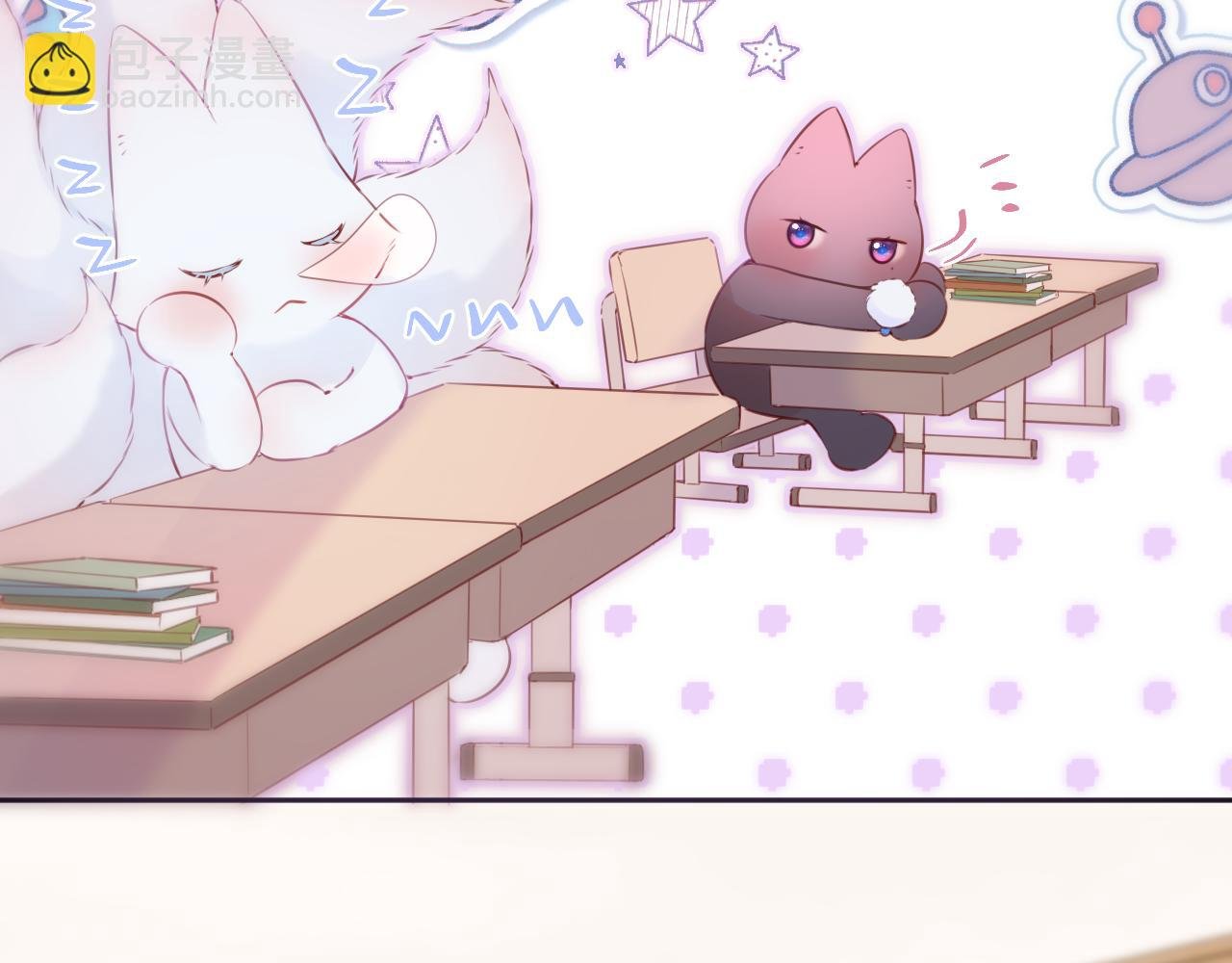 第45话 在意