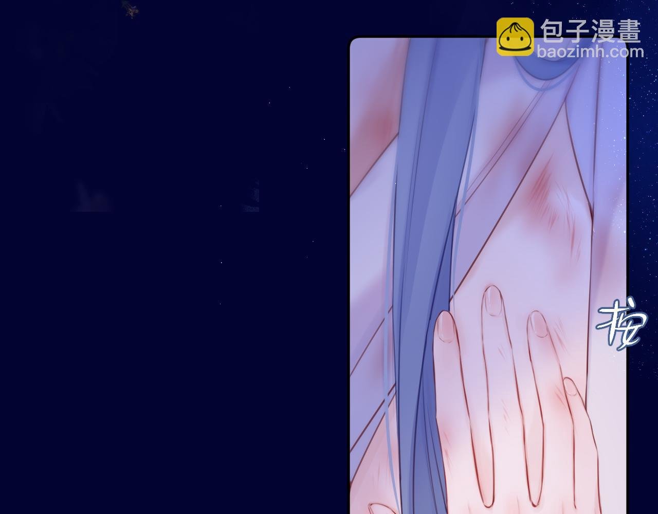 番外2 摸摸我