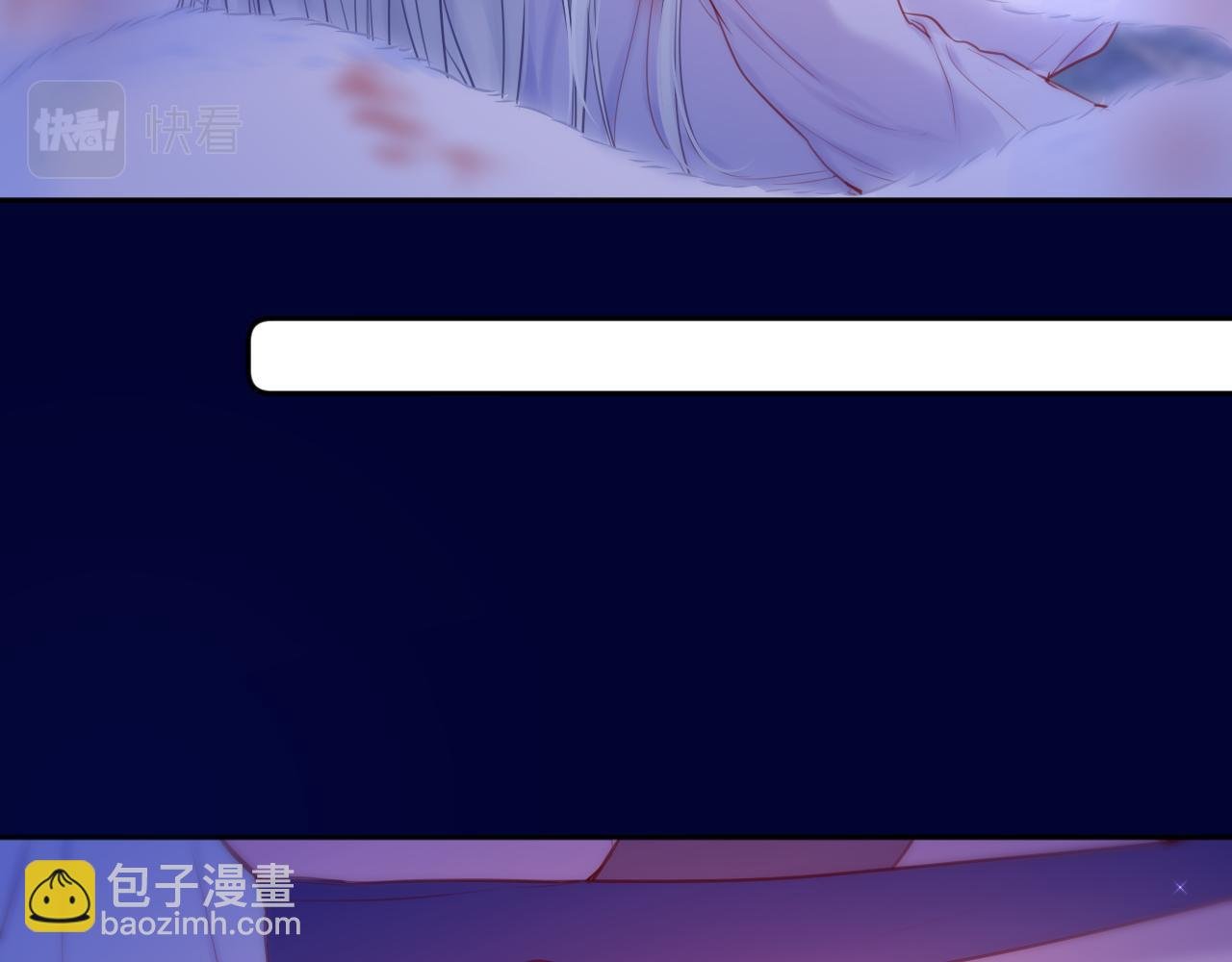 番外2 摸摸我