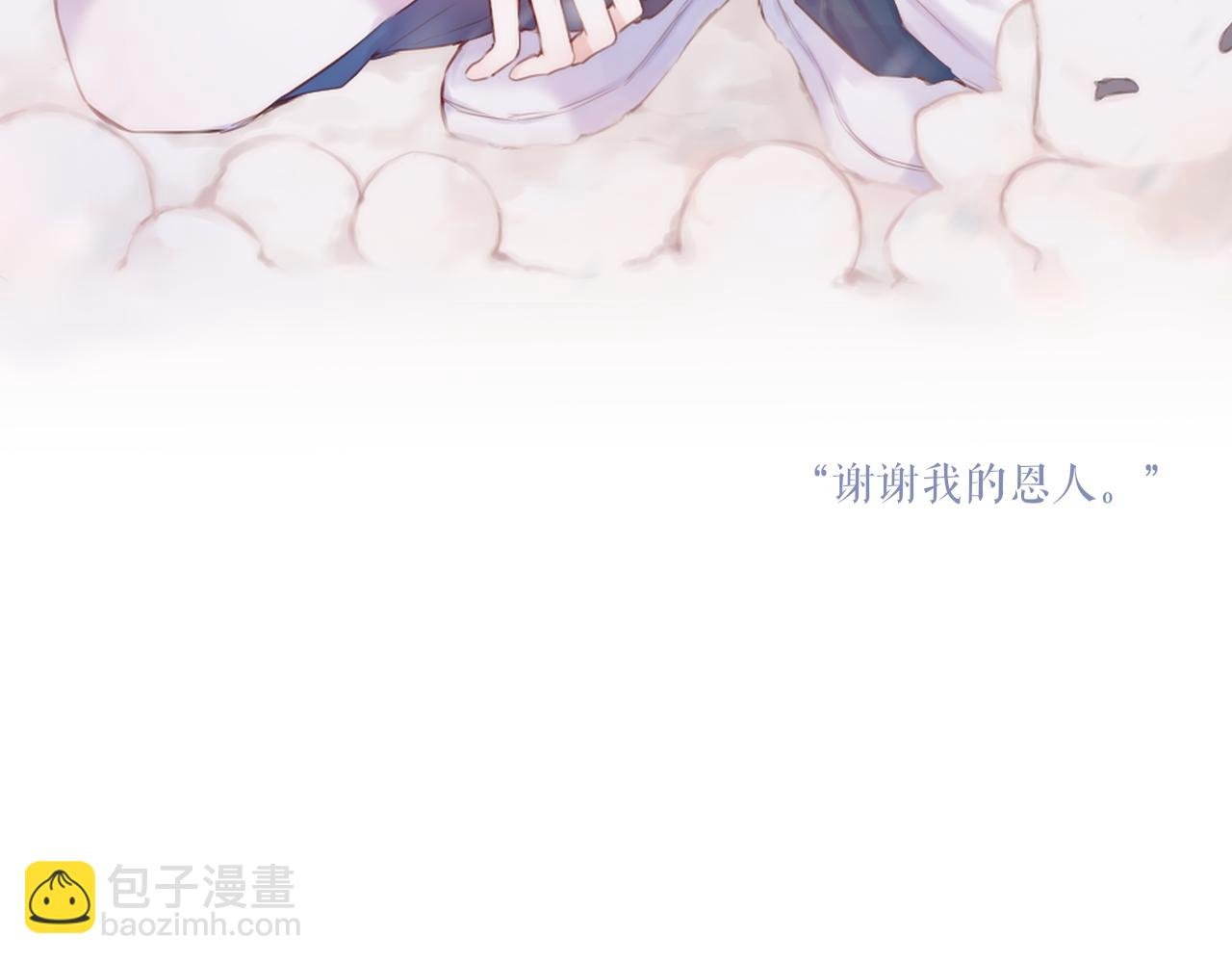 冬至生日剧场
