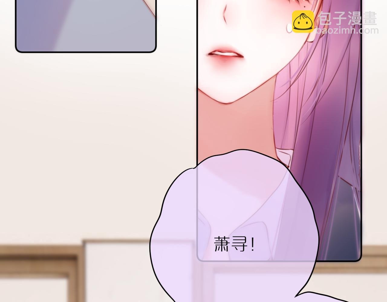 第46话 重要的故人