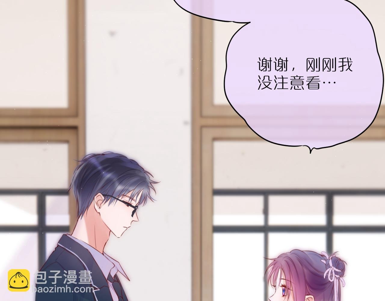 第46话 重要的故人