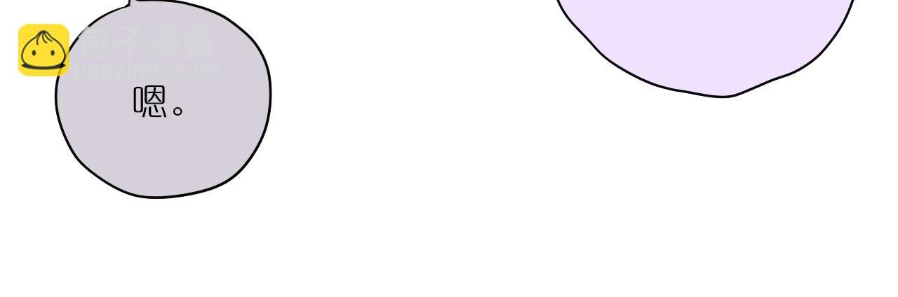 第46话 重要的故人