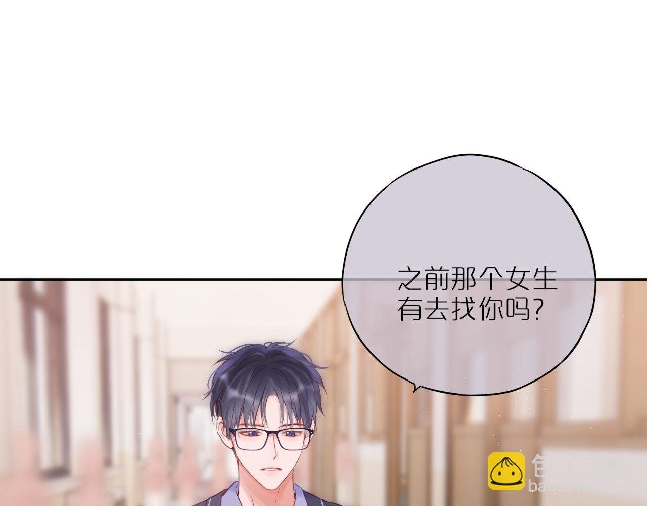 第46话 重要的故人