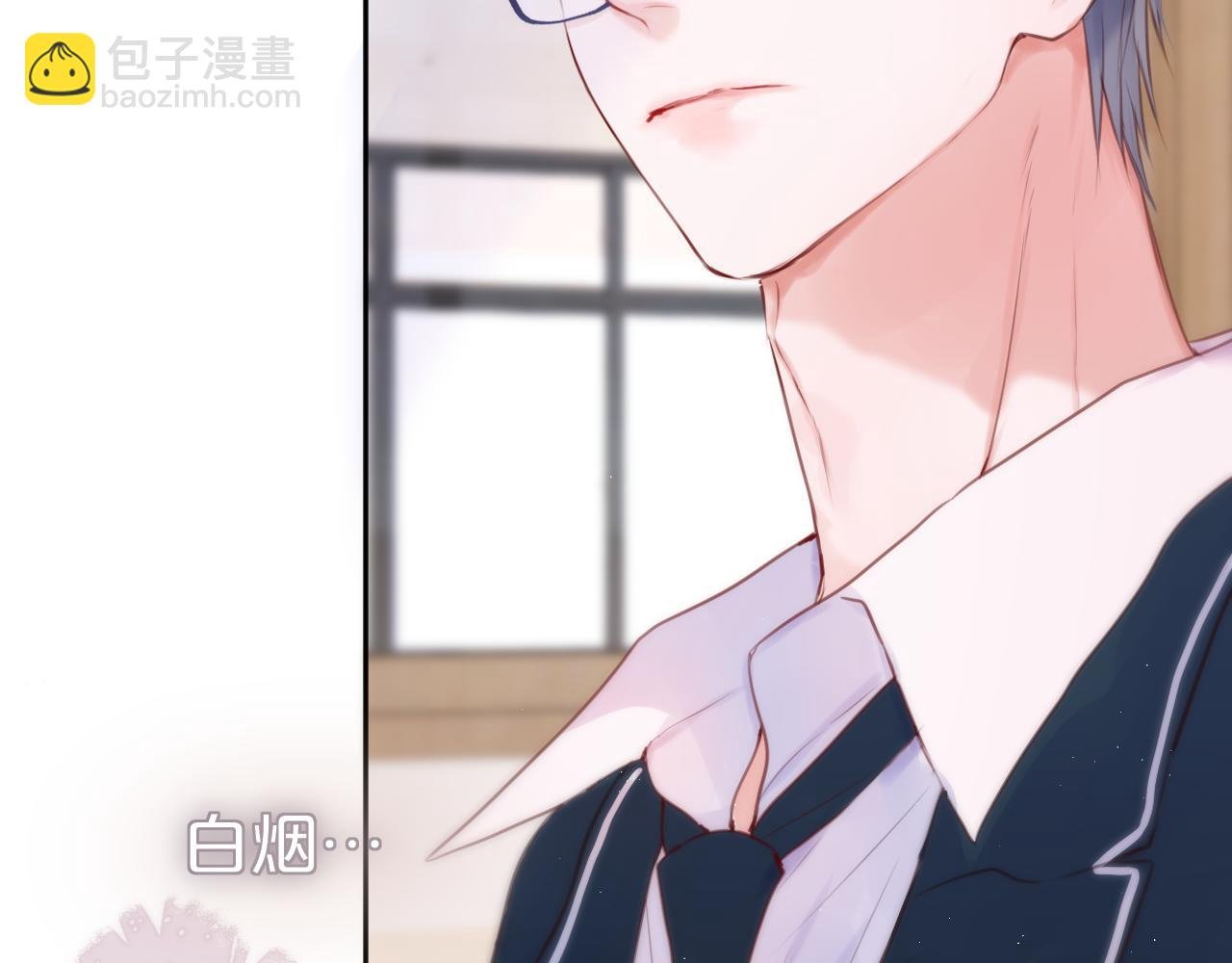第46话 重要的故人