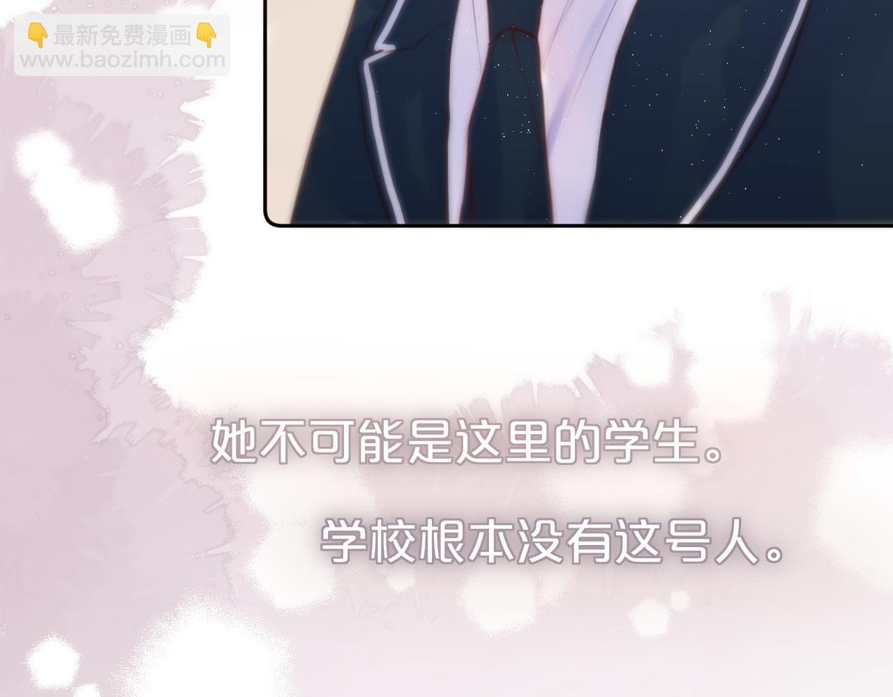 第46话 重要的故人