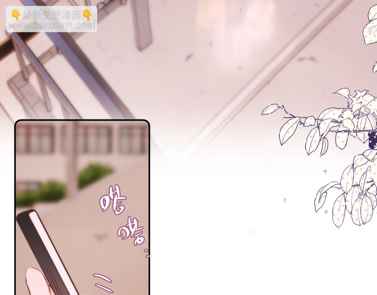 第46话 重要的故人
