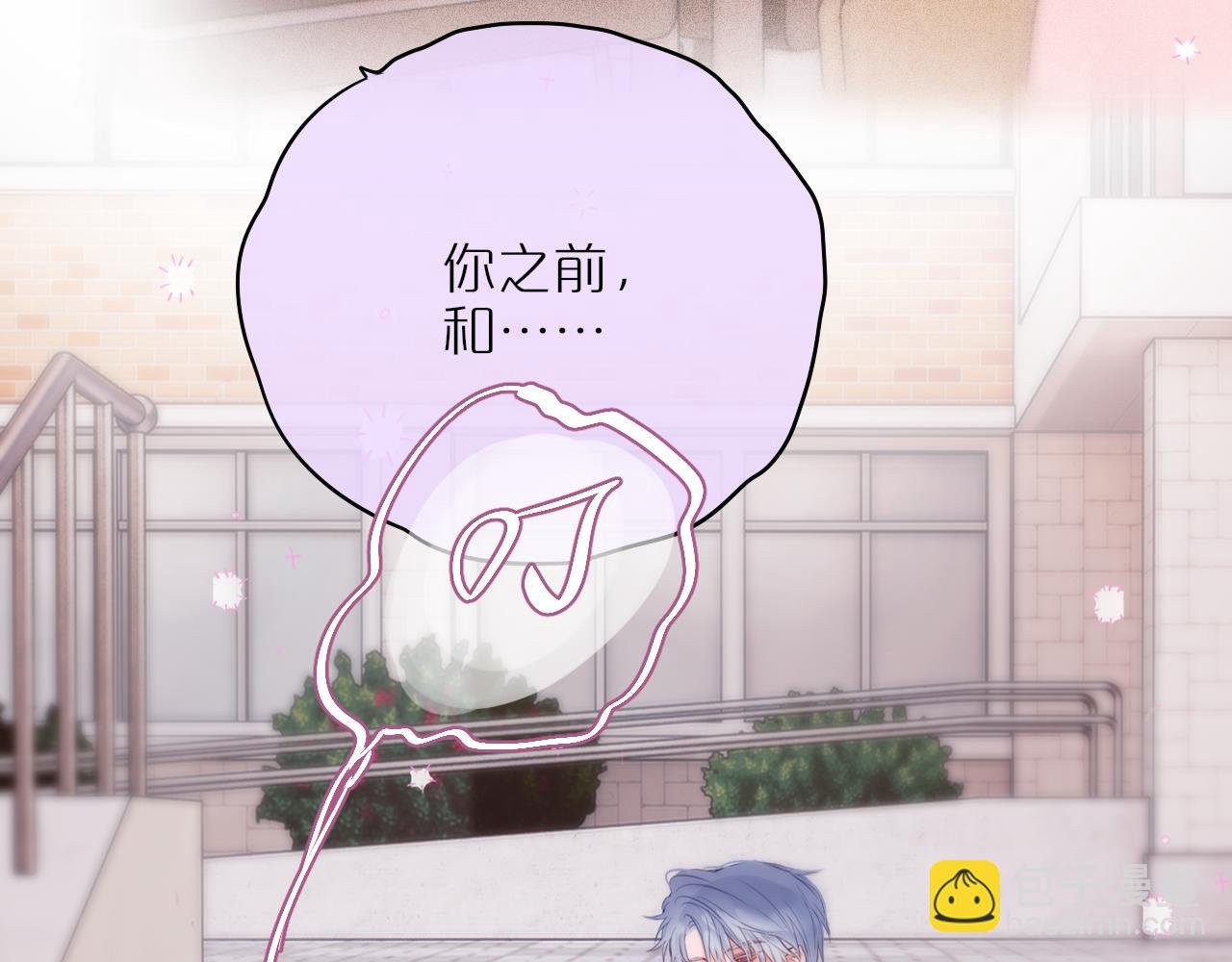 第47话 暗夜