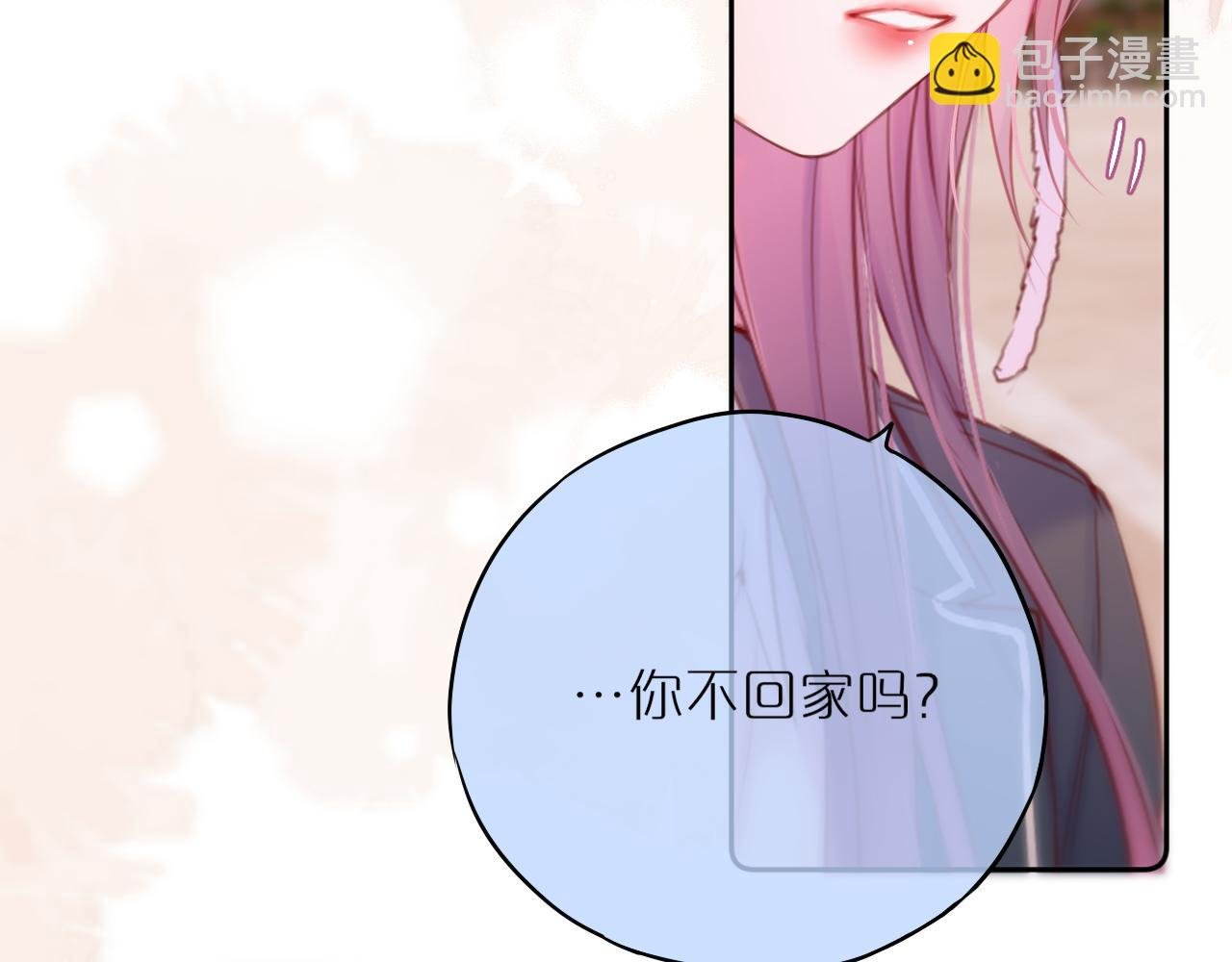 第47话 暗夜