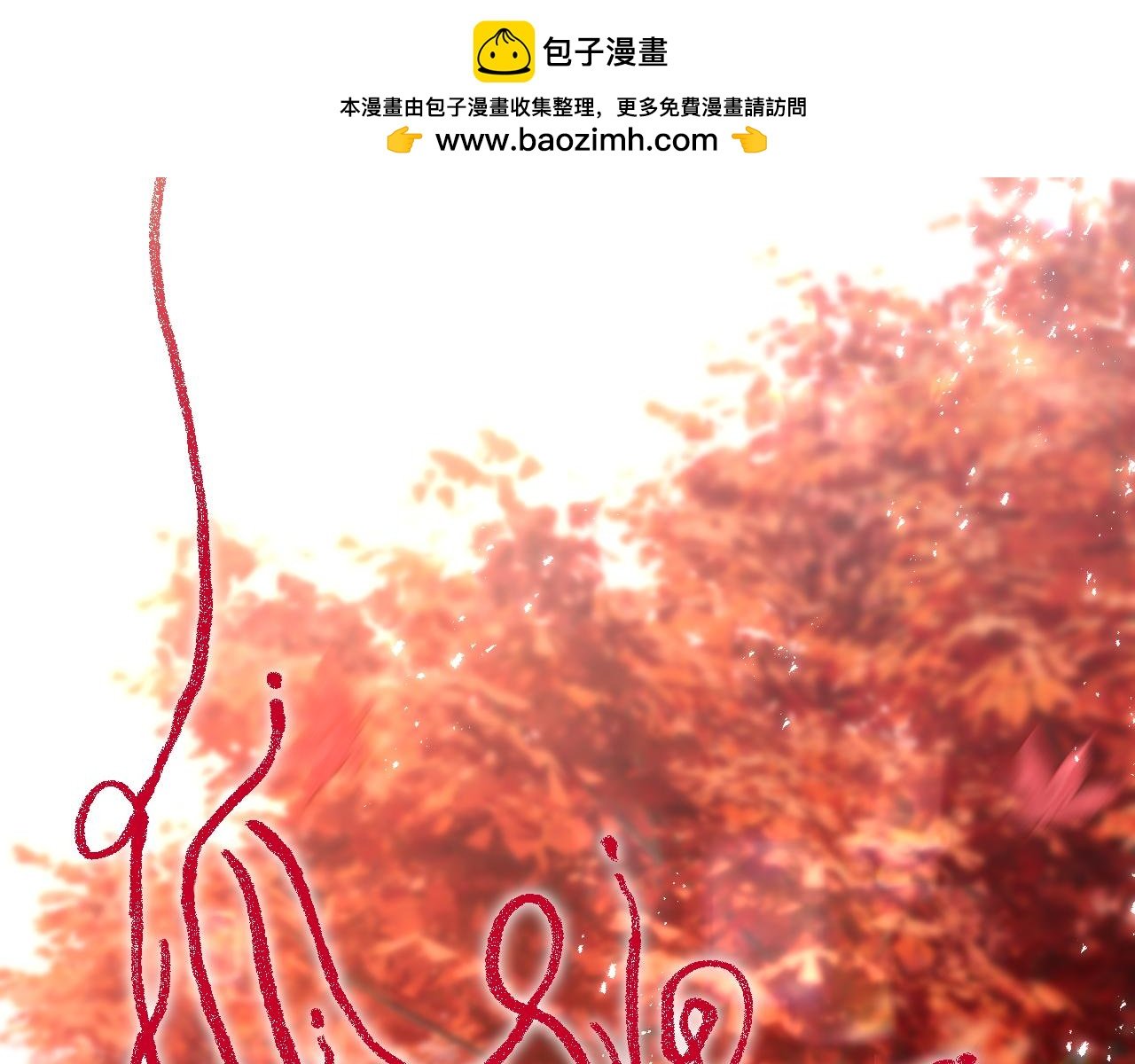 第49话 狐狸梦