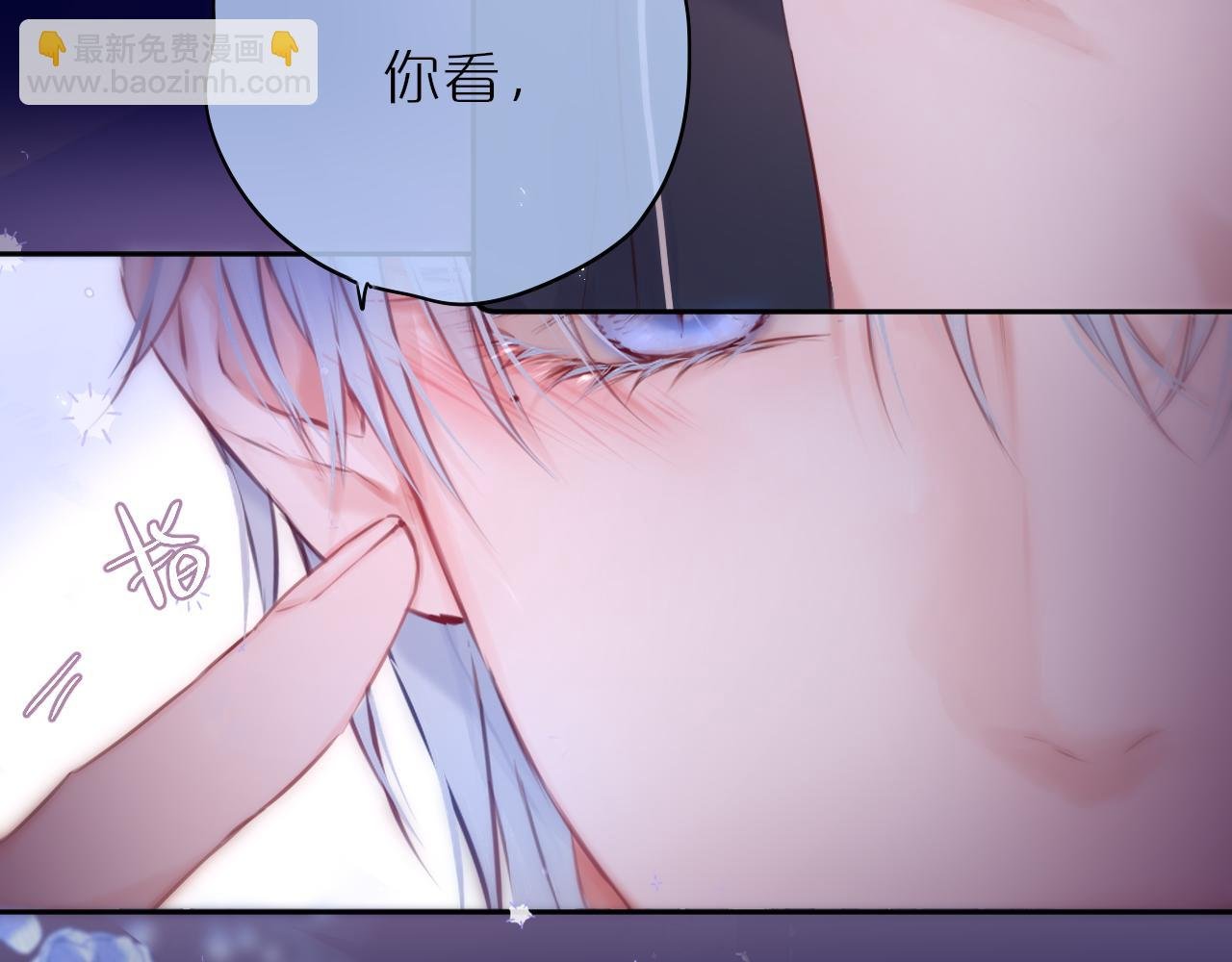 第49话 狐狸梦