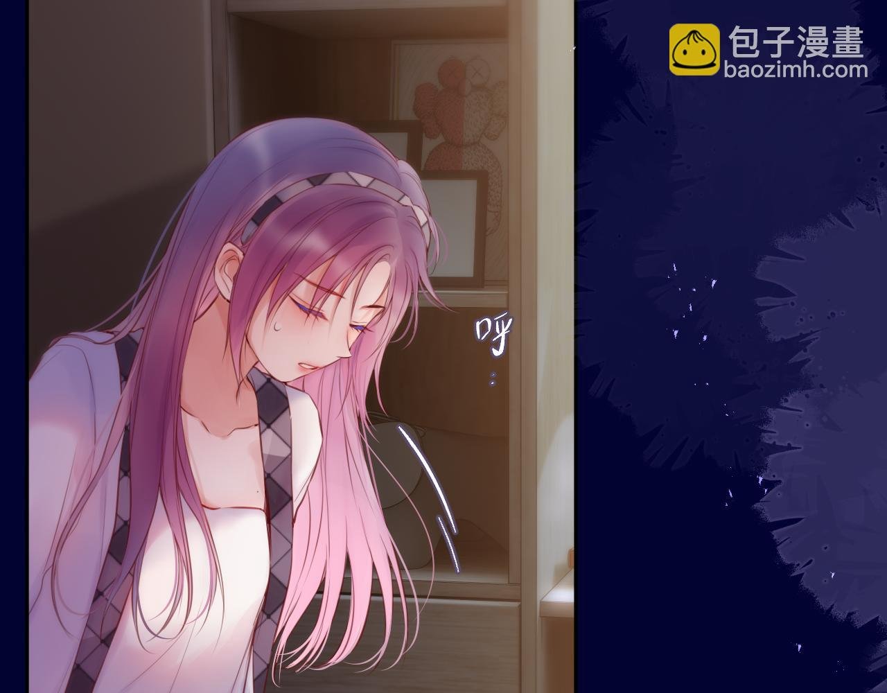 第49话 狐狸梦