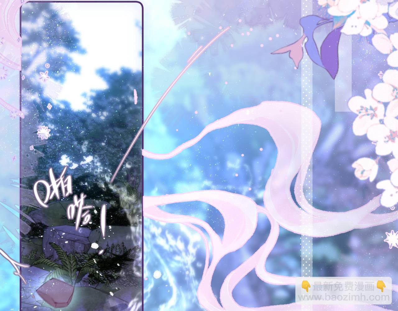 第49话 狐狸梦