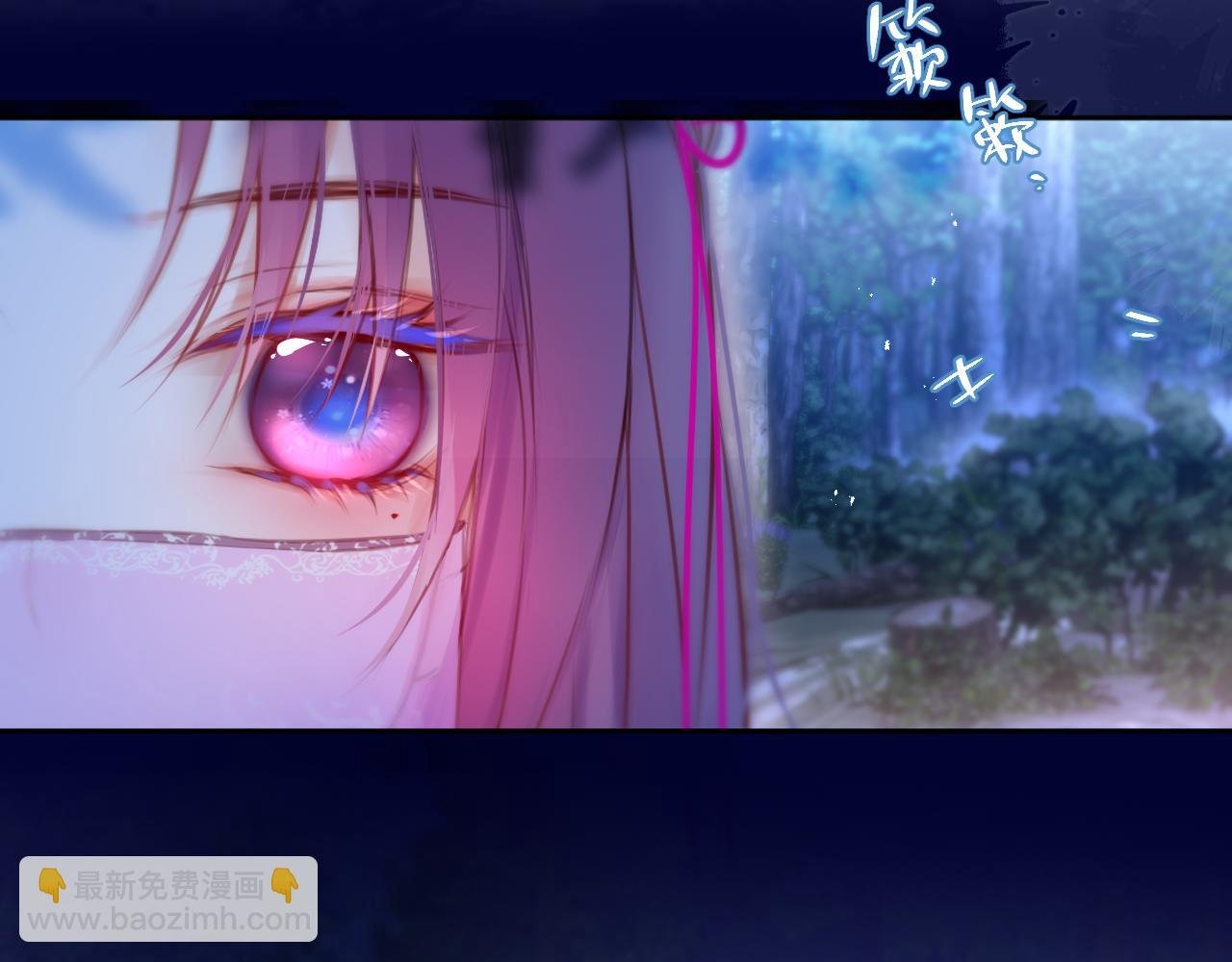 第49话 狐狸梦