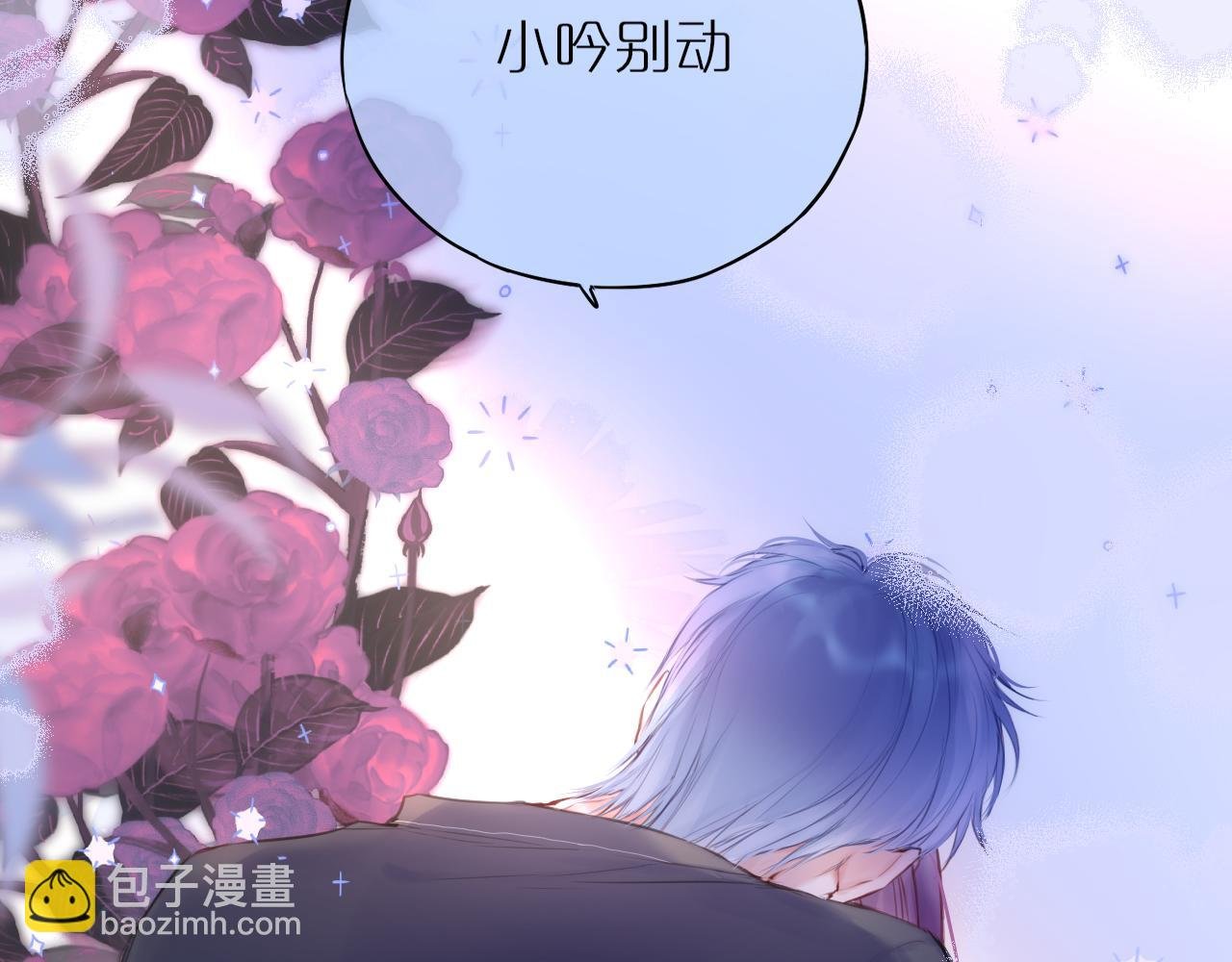 小剧场：亲亲狐狸