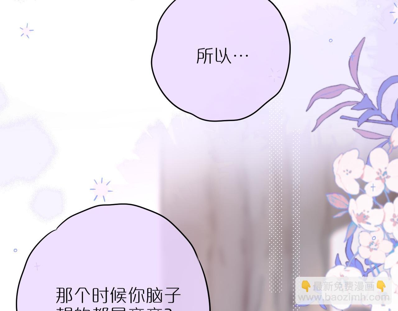 小剧场：亲亲狐狸