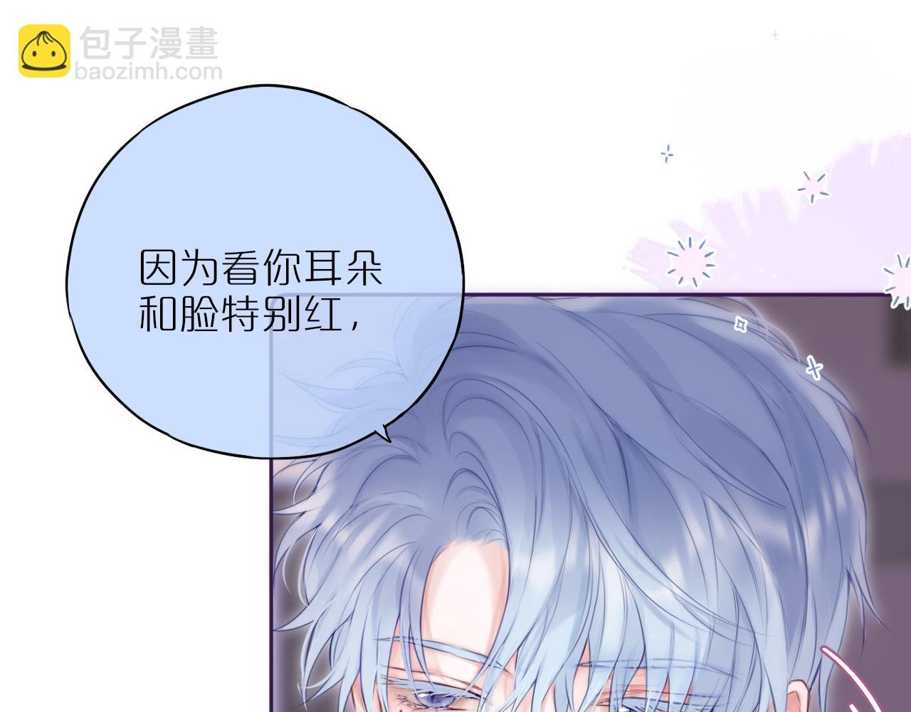 小剧场：亲亲狐狸