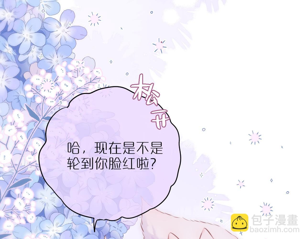 小剧场：亲亲狐狸
