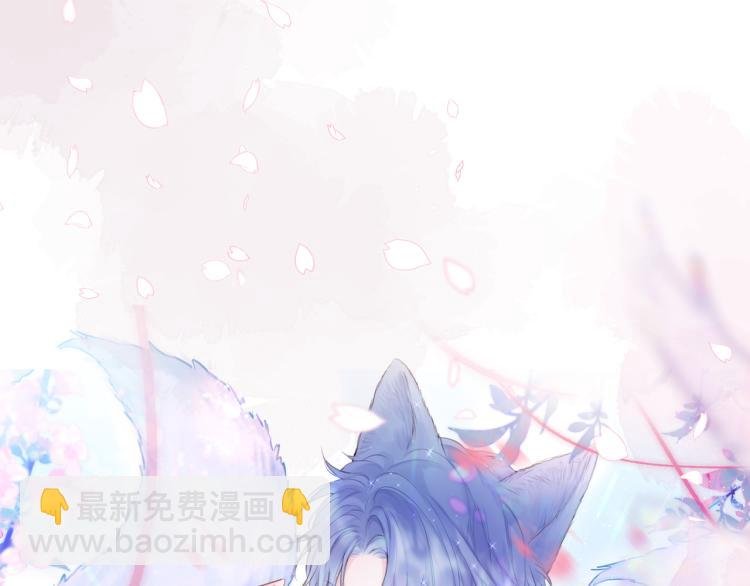 第4话 还分日夜？
