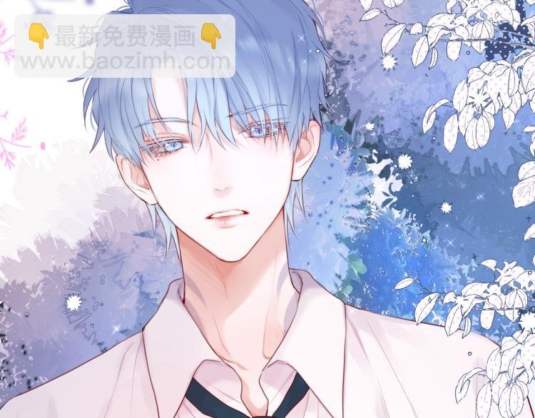 第4话 还分日夜？