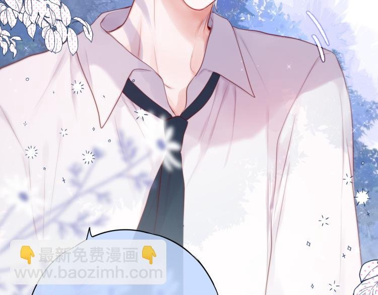 第4话 还分日夜？