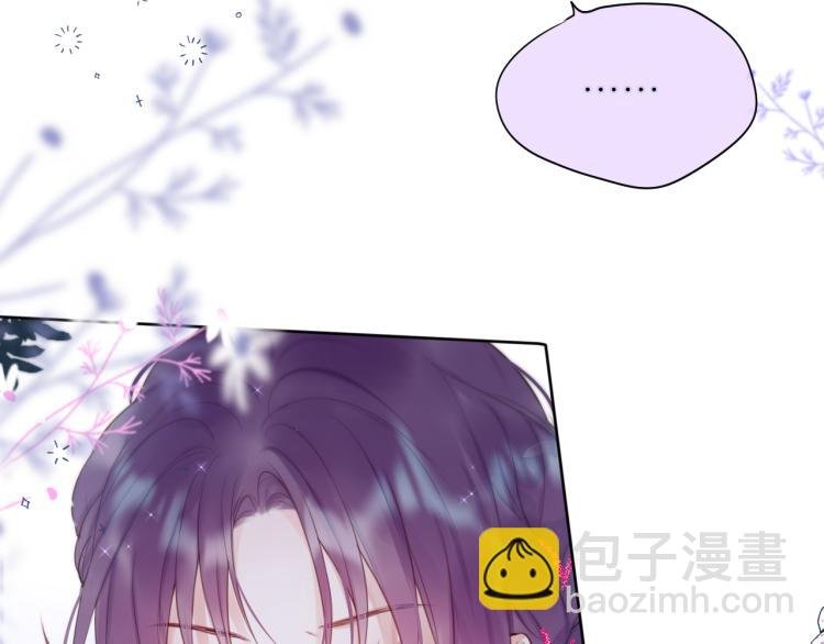 第4话 还分日夜？