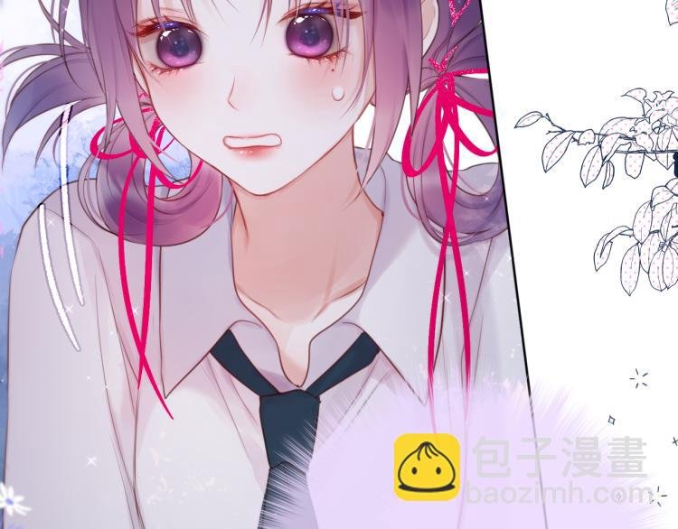 第4话 还分日夜？
