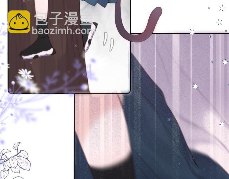 第4话 还分日夜？