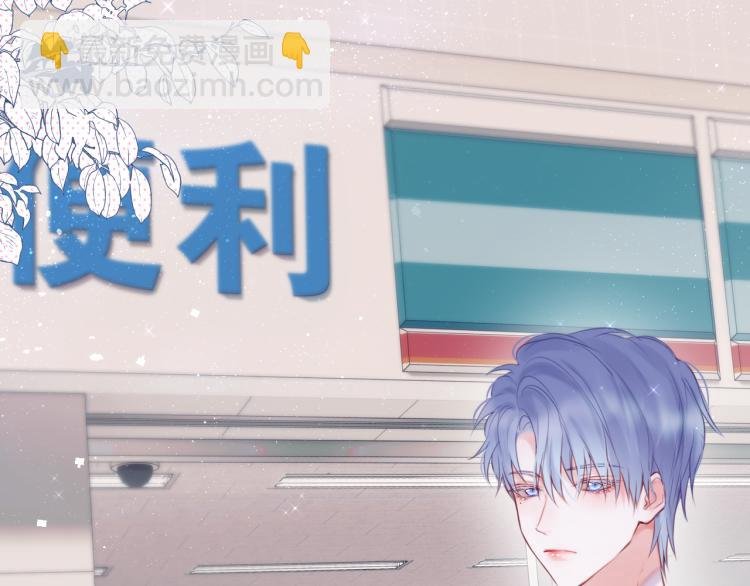 第4话 还分日夜？