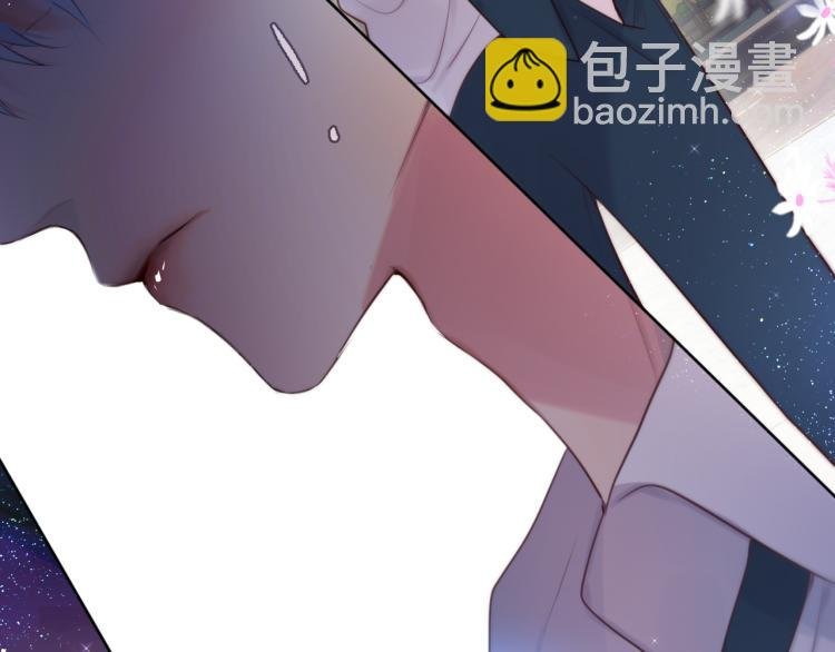第4话 还分日夜？