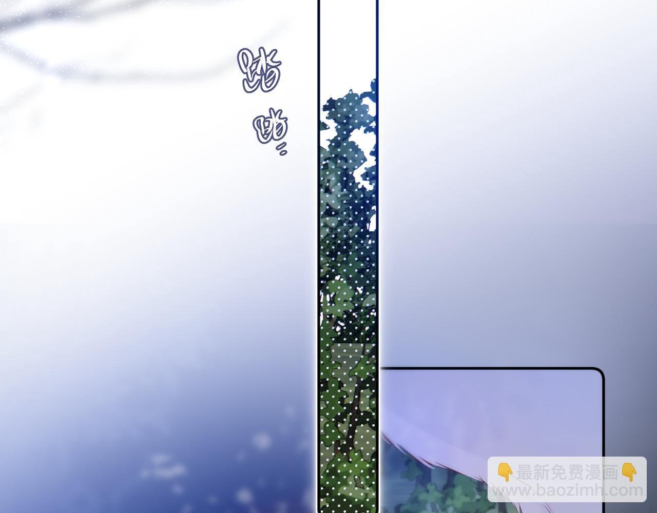 第50话 你是谁？