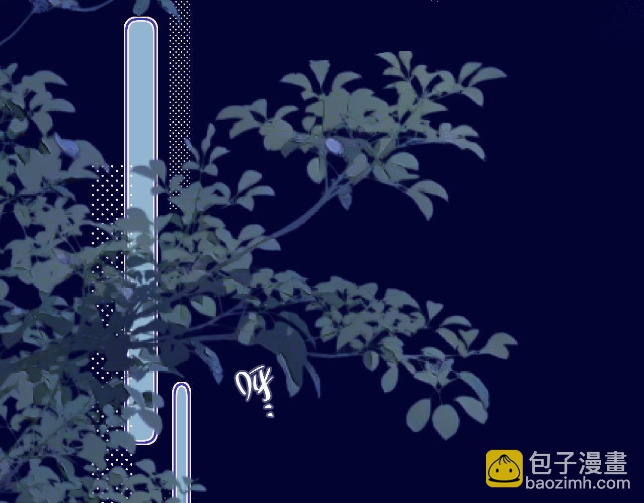 第50话 你是谁？