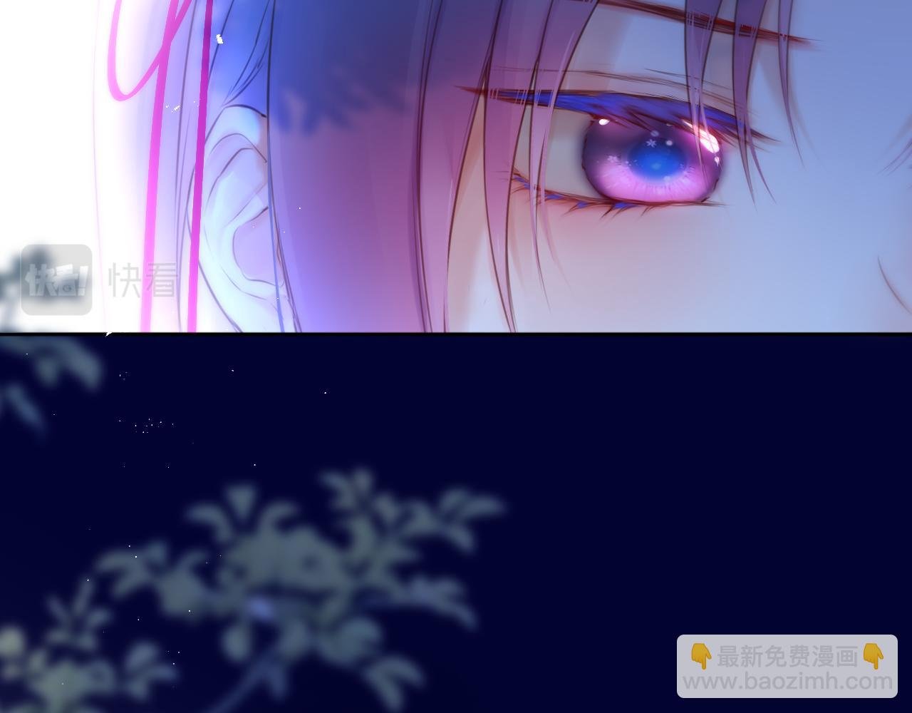 第50话 你是谁？