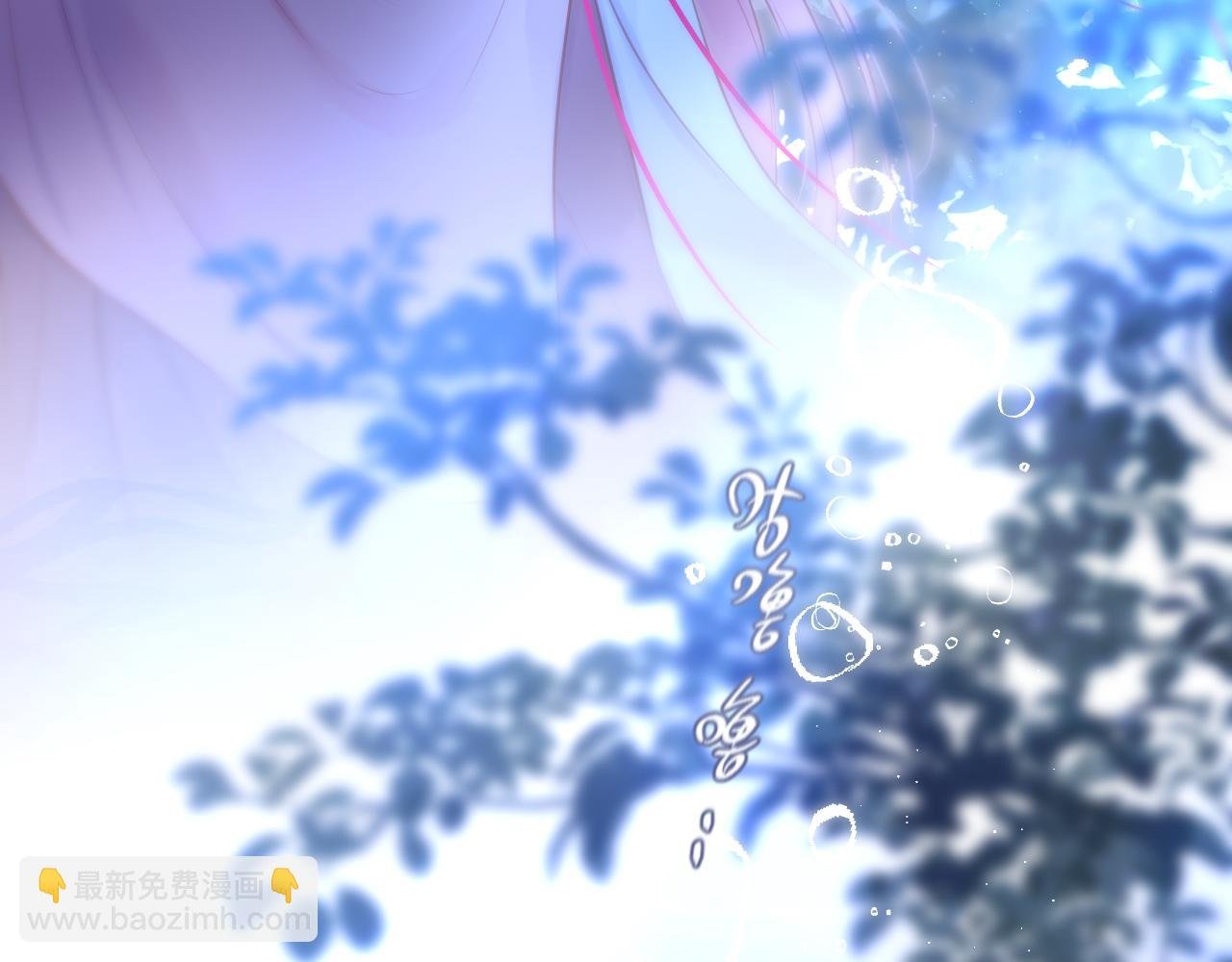 第50话 你是谁？