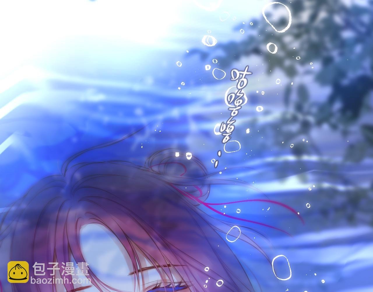 第50话 你是谁？