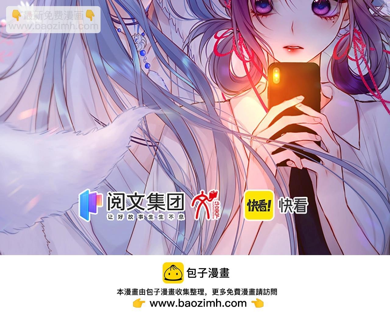 单行本第2册来啦！