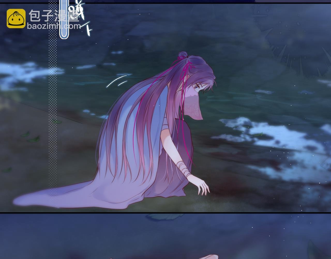 第51话 我不是故意的
