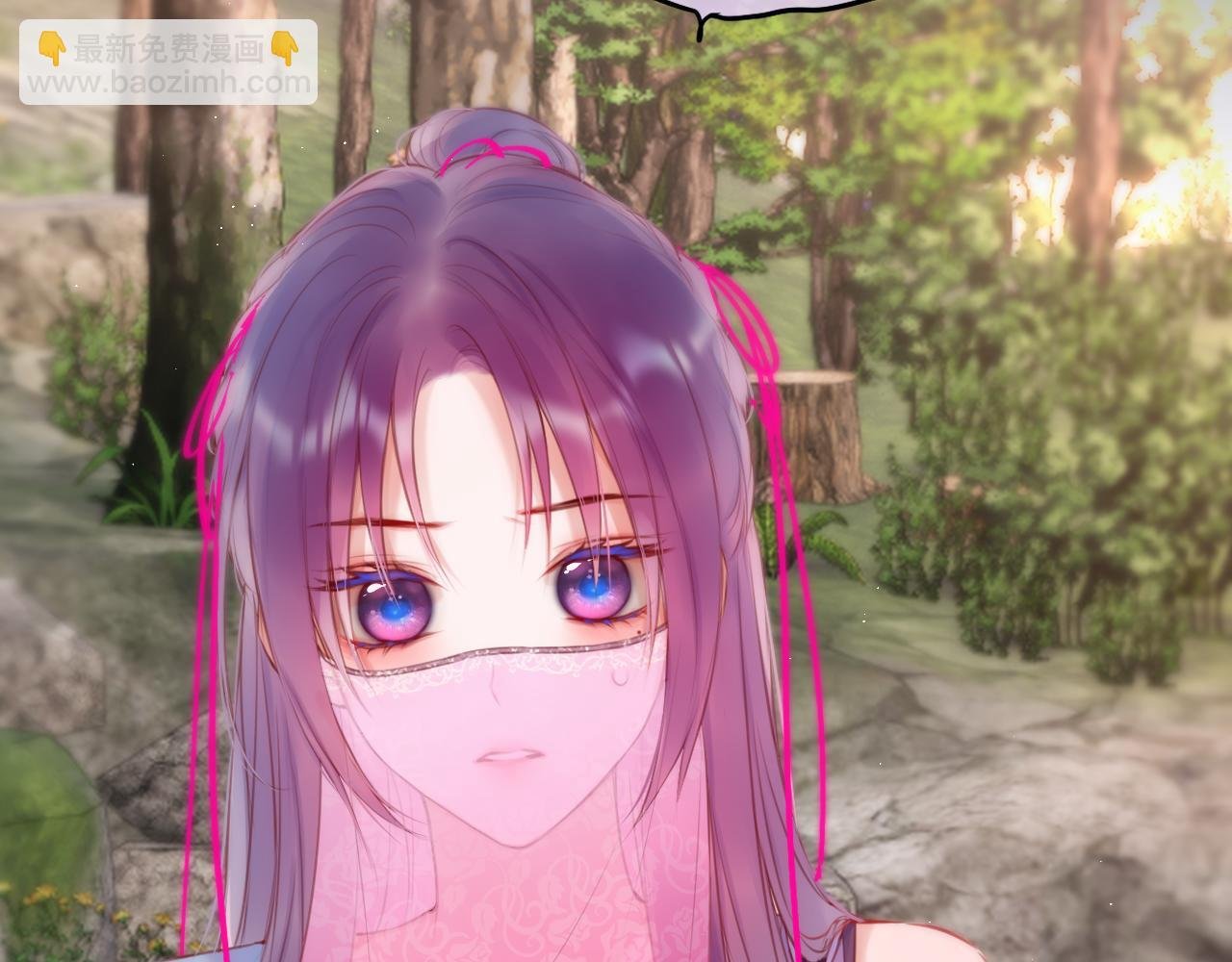 第51话 我不是故意的