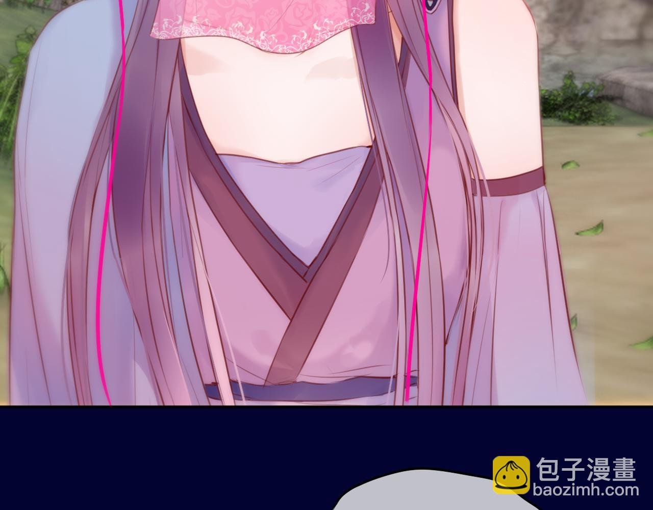 第51话 我不是故意的