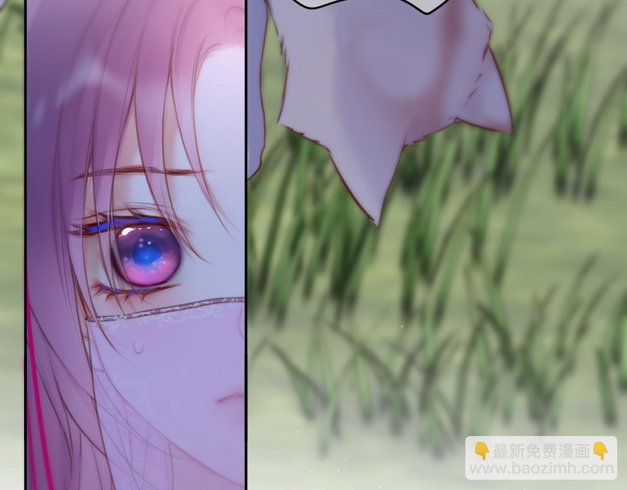 第51话 我不是故意的