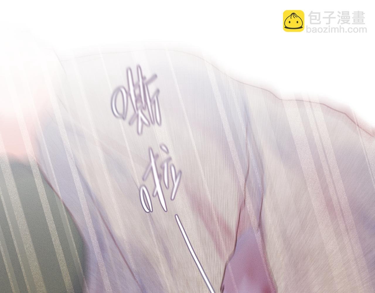 第51话 我不是故意的