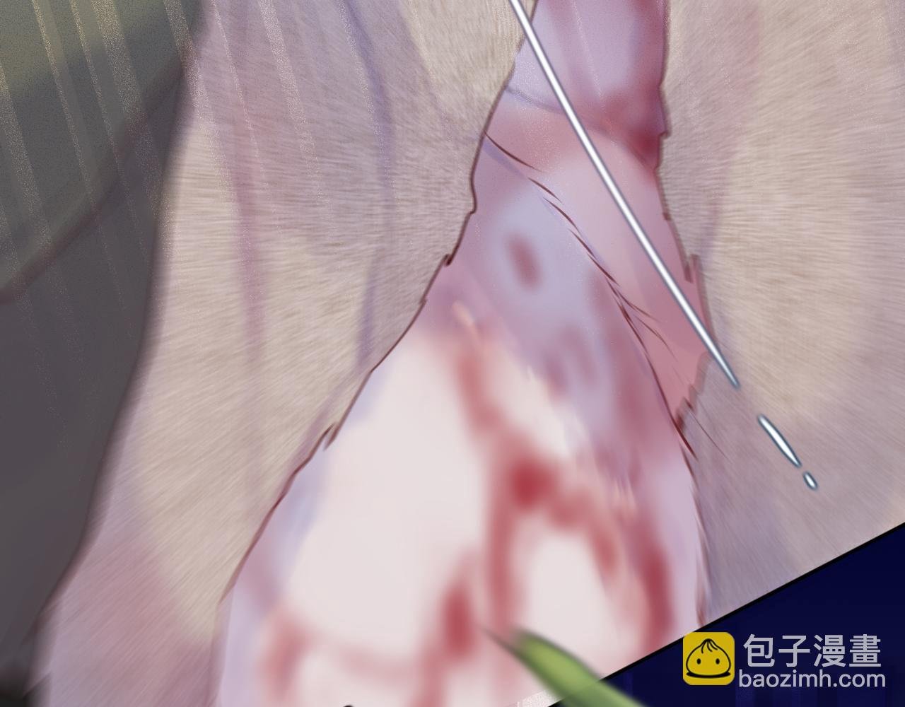 第51话 我不是故意的
