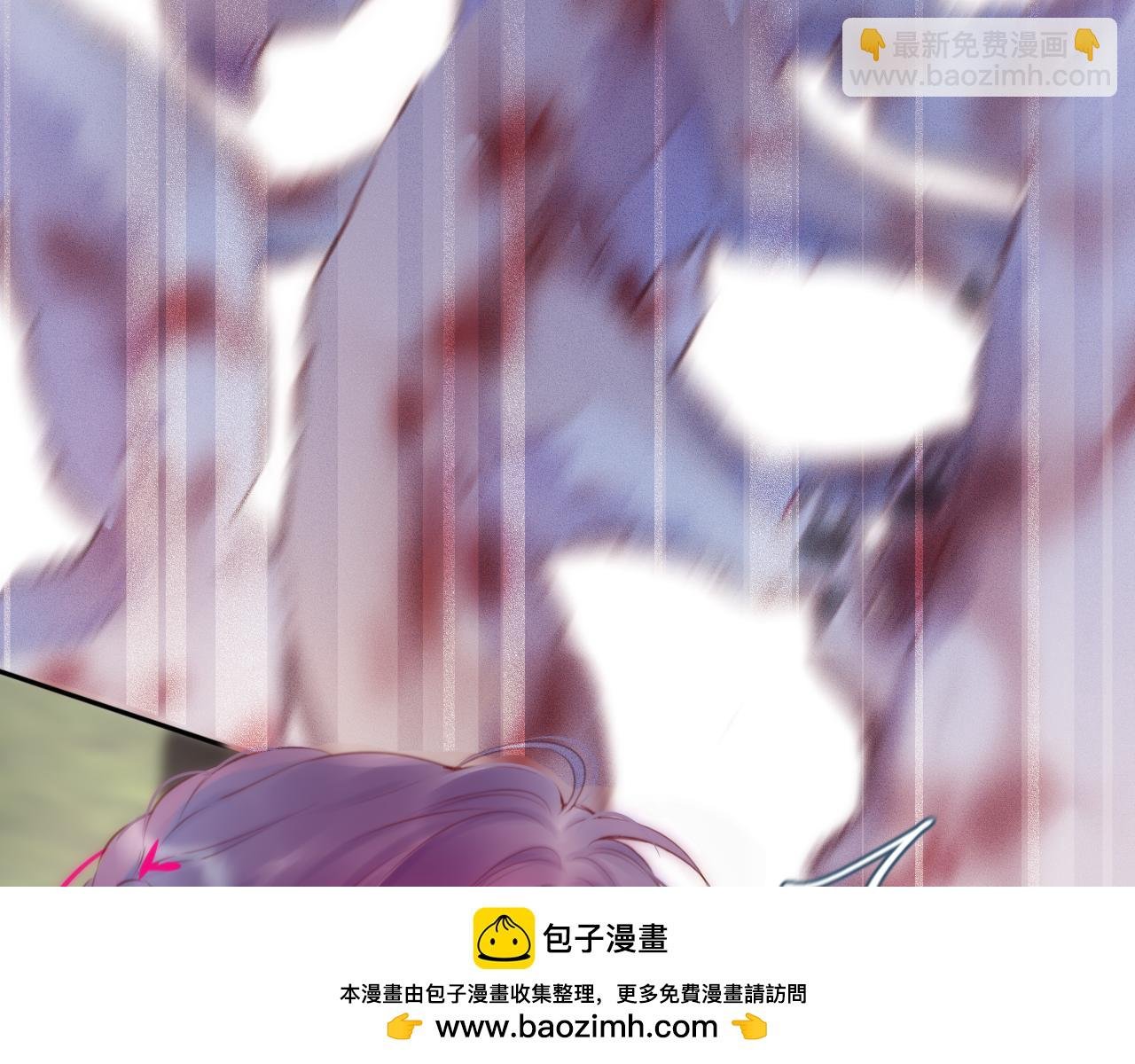 第51话 我不是故意的