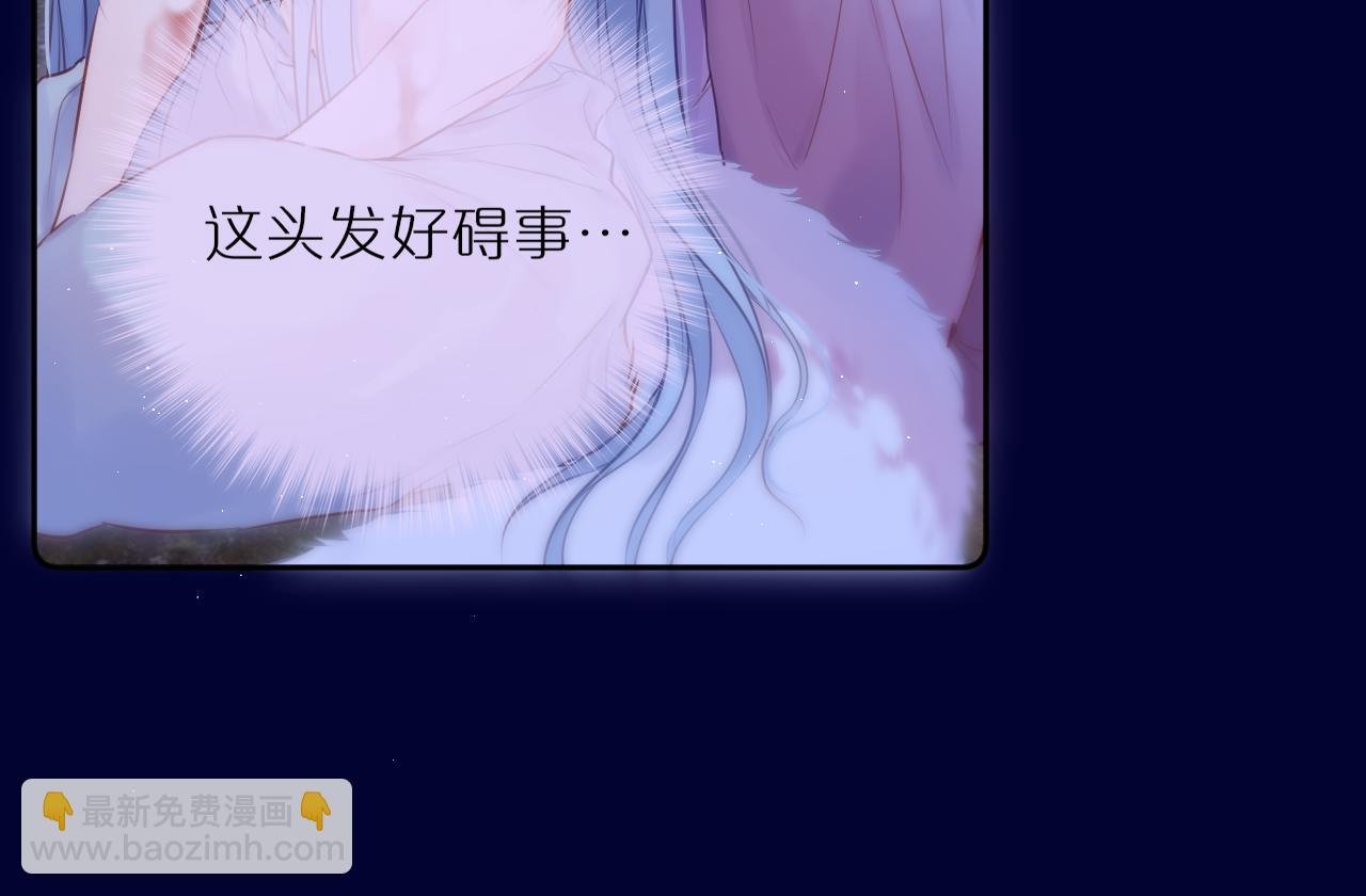 第52话 伤疤