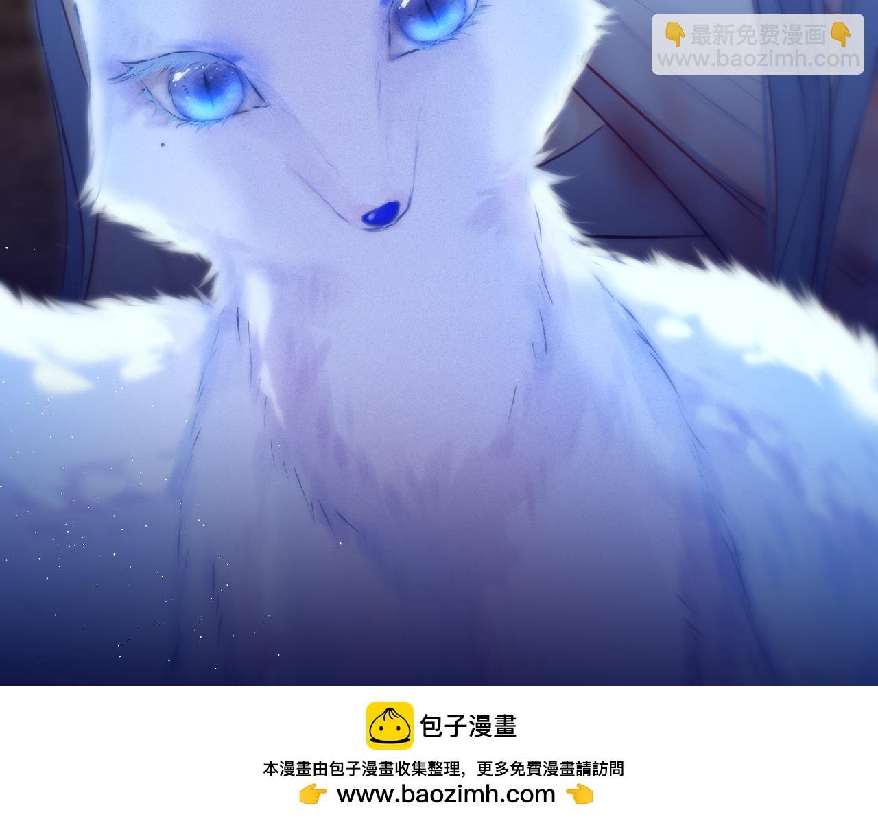 第52话 伤疤