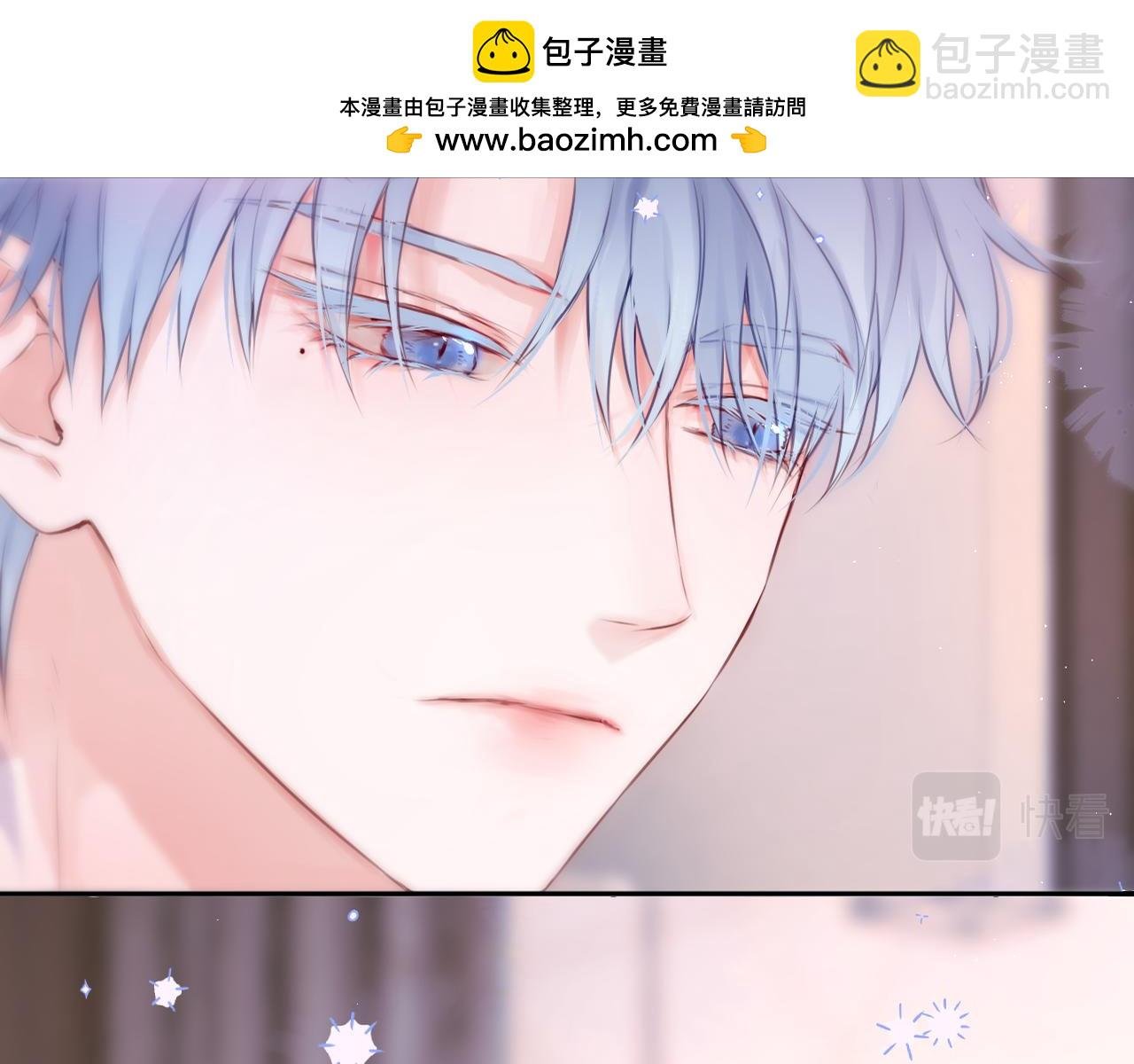 第53话 没他可爱