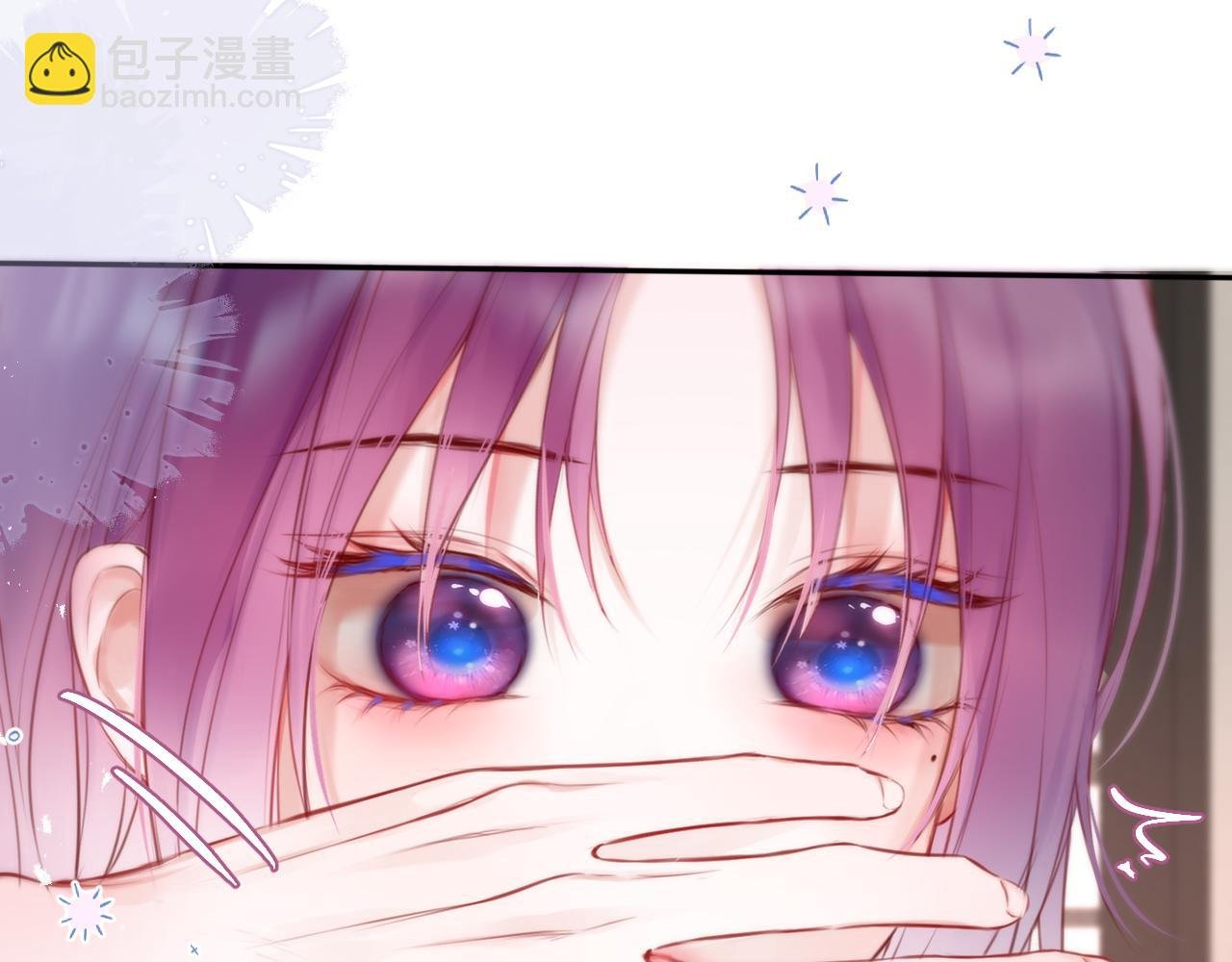 第53话 没他可爱