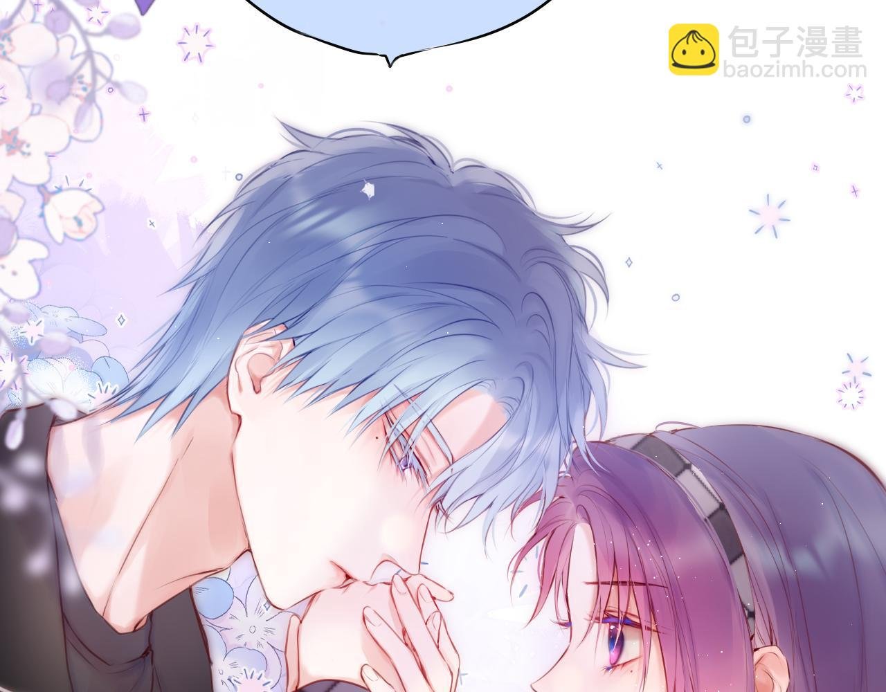 第53话 没他可爱